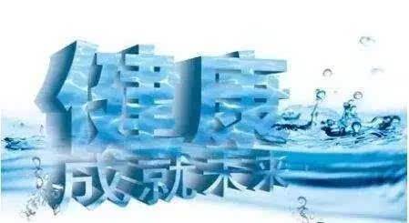 大健康產(chǎn)業(yè)將代替藥物治療