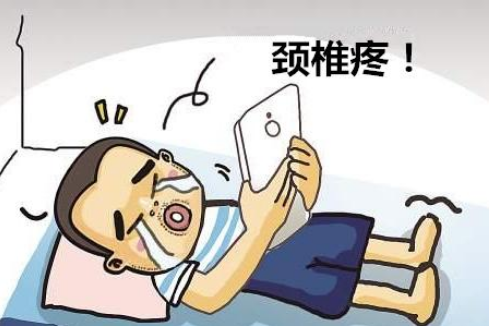 手機令頸椎病年輕化